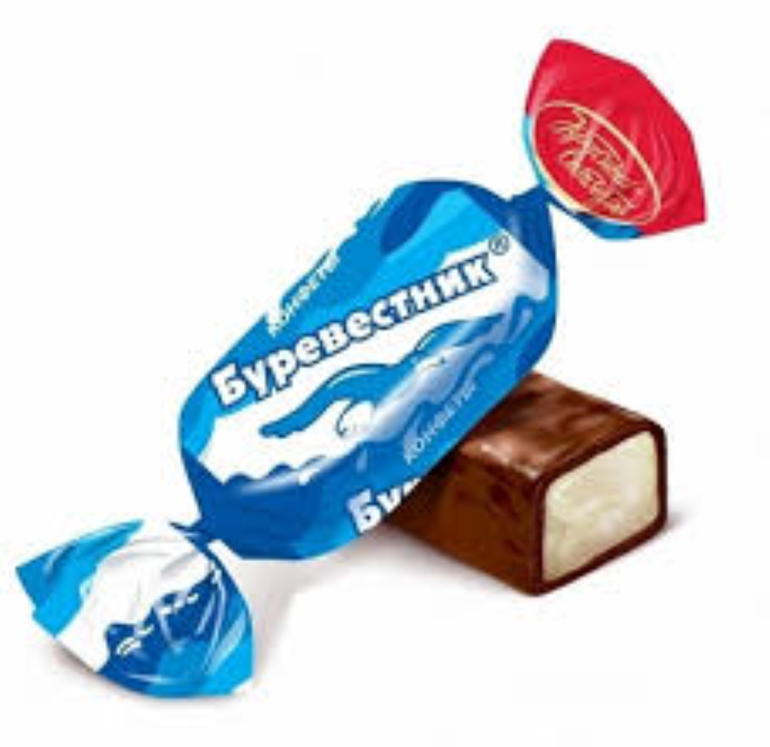 BUREVESTNIK FONDANT GLAZED CANDIES 210G